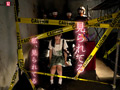 男の視線に興奮し淫キャ変態女になりました。