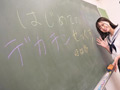 初体験だけの4科目（3エッチ） 樟葉杏
