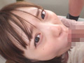いいなりドM娘の部屋のカギ貸します。ひな23歳