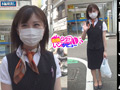 由紀ちゃん 仕事中にAV初出演×休日に絶叫雌イキ再会