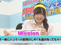SOD女子社員 水泳大会2023 【第1競技】