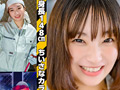 空野きらAV DEBUT ちっちゃいカラダおっきな性欲
