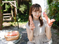 芸能人 渚恋生 絶頂開発 巨根大絶頂