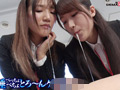 SOD女子社員 グレイトフル忘年会2023