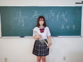 奏でる音色は美しく、甘酸っぱい。 美咲音 AV DEBUT