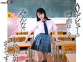 甘井くるみ AV DEBUT ちいさいカラダは発育良好Gカップ