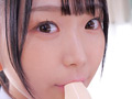 【完全主観】甘々エッチで童貞卒業した件。久和原せいら