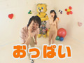【AIリマスター版】NH○ 全裸教育テレビ vol.2