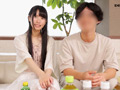【ナナ】「シン・禁断の近親相○」