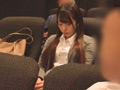 映画館のレイトショーでうたた寝する【終電を逃したOL】