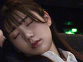 映画館のレイトショーでうたた寝する【ほろ○いOL】
