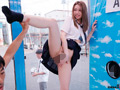 女子○生限定 彼女さん！彼氏のチ○ポ当ててください！