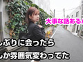 ヤラせてくれたら加入すると嘘ついて無許可中出し