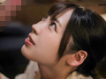 僕の肛門クンニがないと姉は絶頂できない。長谷川れいみ