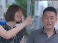 物静かで無口な長身OL彼女と。 綾瀬天