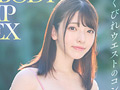 彩月七緒の極上なカラダを思う存分楽しむ1日 彩月七緒