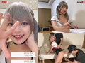 派手髪GALの無許可中出し生ハメ配信 のあちゃんの場合