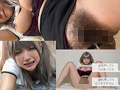 派手髪GALの無許可中出し生ハメ配信 のあちゃんの場合