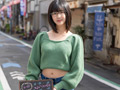 【初撮り】 AV志願のガールズバースタッフ ふみか