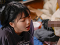 隣に住む寂しがりやの女の子に惚れ○を盛り続けてSEX