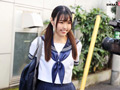 放課後整体マッサージ 七藤優亜