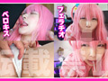 個撮ハメ撮り映像無許可販売 レイヤーちゃん3名