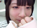 バイブ着用社内連れ回しイカされ 長谷川音映