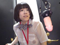 バイブ着用社内連れ回しイカされ 長谷川音映