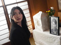 クズ義父に無理矢理孕ませ中出しされる未亡人 本庄鈴