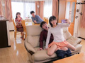 兄の僕とSEXしていることを隠すためで… 神代いつか