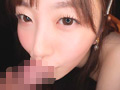超絶倫男くんと青空チンしゃぶデート！ 青空ひかり