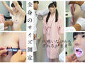 入学前健康診断 望実かなえ・甘井くるみ・空野きら