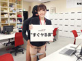 大原真由香 巨根チ○ポで仕事中即ハメ！3本番
