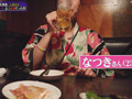 街行く人のキス魔事情を調査…したら！ なつきさん