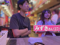 街行く人のキス魔事情を調査…したら！ みずきさん