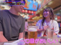 街行く人のキス魔事情を調査…したら！ みずきさん