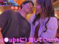 街行く人のキス魔事情を調査…したら！ みずきさん