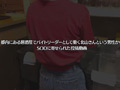 バイトSEX動画 居酒屋アルバイトスタッフ みおう 20歳