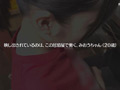 バイトSEX動画 居酒屋アルバイトスタッフ みおう 20歳
