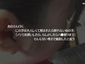 バイトSEX動画 居酒屋アルバイトスタッフ みおう 20歳