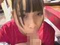 バイトSEX動画 居酒屋アルバイトスタッフ みおう 20歳
