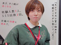 みんなの弟みたいなやつ。AD新田 AV出演。 新田好実