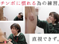 みんなの弟みたいなやつ。AD新田 AV出演。 新田好実