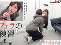 みんなの弟みたいなやつ。AD新田 AV出演。 新田好実