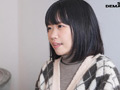 相良明里 32歳 第2章