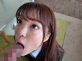 営業部2年目 大原真由香 街角ザーメンサンプル調査