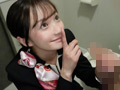 ハネムーン中の新婚夫婦から旦那をお触り誘惑 渚恋生