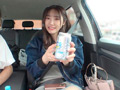 ヤリたい時にヤリまくる日帰り温泉旅行 椎名心春