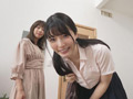 彼女の妹はいつもノーブラで美乳がポロン！ 彩月七緒