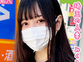 発掘！えろえろ地方妻